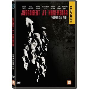 Judgment at Nuremberg  DVD